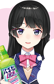 Tsukino Mito
