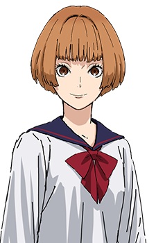 Katsuta Hanako