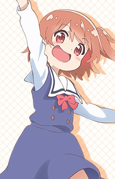 Hoshino Hinata