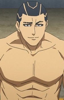 Araki Gennosuke