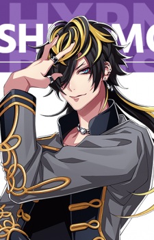 Aimono Juushi