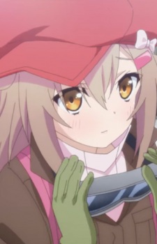Oohoshi Ringo