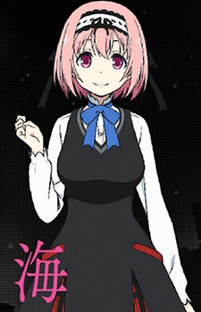 Saotome Mutsumi
