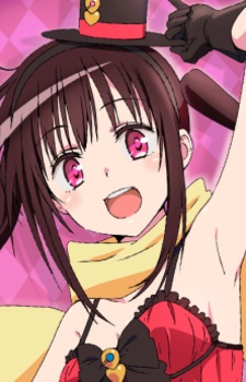 Hoshisato Kana