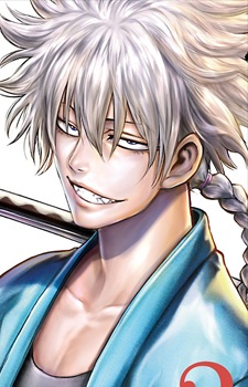 Saitou Hajime