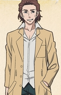 Adolfo Yamada