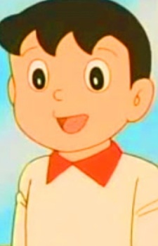 Uchiki Shou