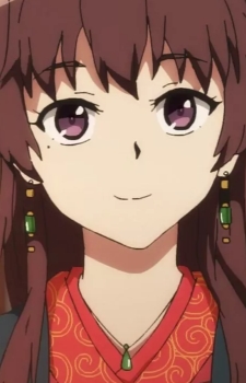 Ye Jinxuan