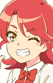 Anzai Tokiwa