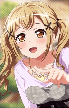 Ichigaya Arisa