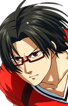 Iura Kei