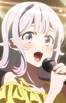 Imau Nagisa