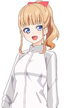 Kuga Seiko