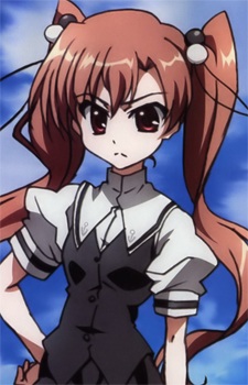 Tabata Yui