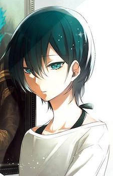 Arima Hinase