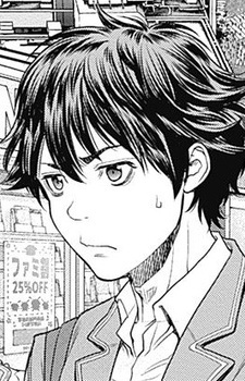 Natsume Akira