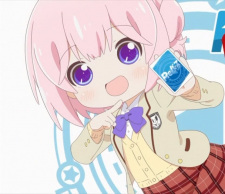 Higashiyama Yuu