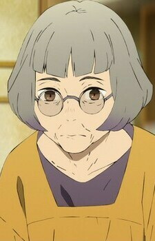 Yamamura Chizu
