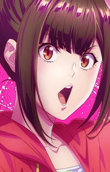 Narumi Akiko