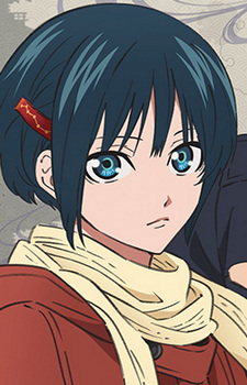 Nagatsuki Botan