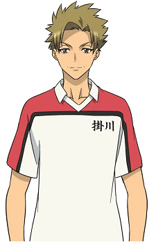 Hayashi Souma