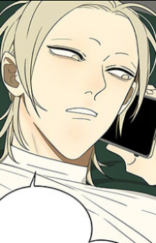 Jian Yi