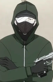 Kazama Kouji