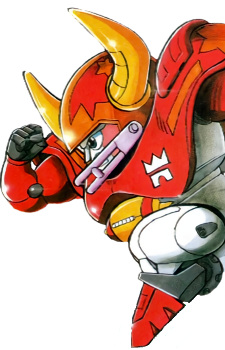 Armor Bull