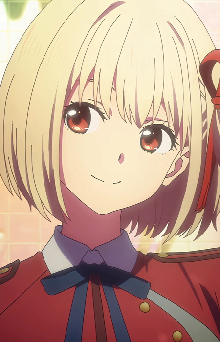 Nishikigi Chisato