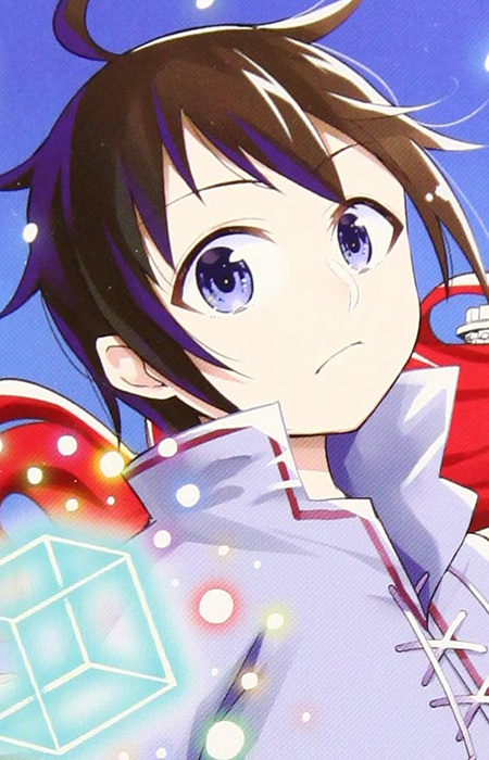 Zenfis Haruto