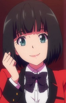 Inui Chitose