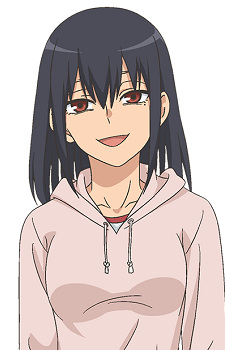 Nagatoro Misaki