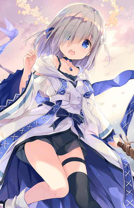 Isuzu Ren