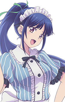Tsuruga Ami