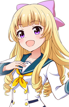Sendouin Kaede