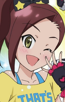 Shijimi Karin