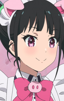 Yumechi