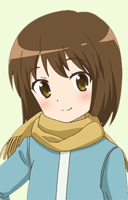 Higurashi Kana