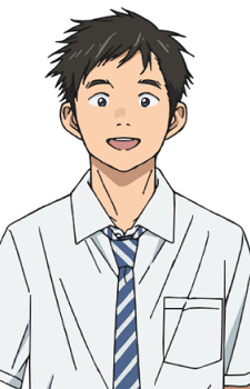 Ukegawa Tao