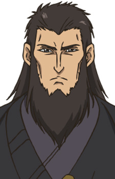 Mifune Nils Sean