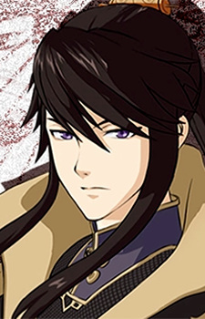 Oldwin Shun
