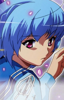 Yoake Eimu