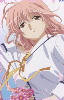 Hanasaki Akane