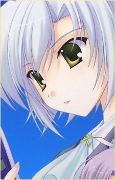 Sugihara Shie