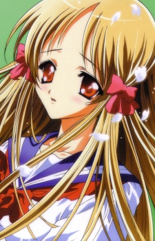 Azuma Hatsumi