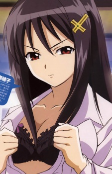 Asakura Naoko