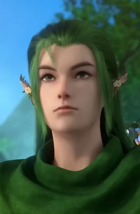 Shu You