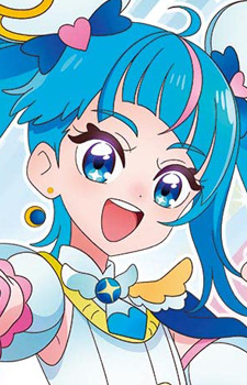 Harewataru Sora