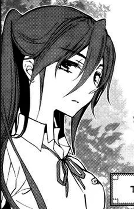 Madarame Rui