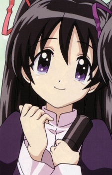 Sakurazuki Kira